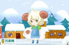 白羊男喜欢你的表现