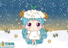 白羊女需要天天撩吗