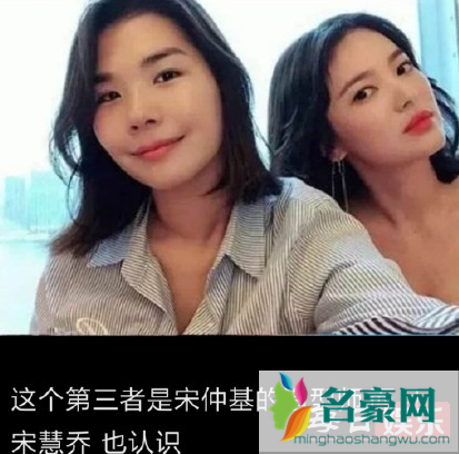 为什么宋慧乔宋仲基离婚 双宋离婚真正原因揭秘