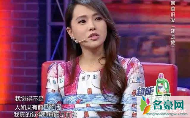 为什么庾澄庆和伊能静离婚 庾澄庆有几个孩子?