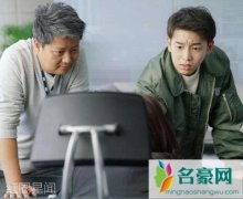 都挺好彭昱畅演技如何 他扮演的小蒙总生动形象频获称赞