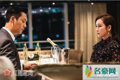 南方有乔木时樾真实身份是什么 时樾结局和谁在一起了