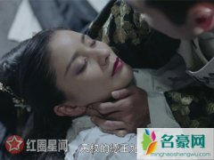 扶摇里面的长公主是谁 德王妃真实身份是什么
