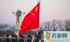 2022清明去北京看升国旗需要几点去排队 清明去北京看升旗要门票吗