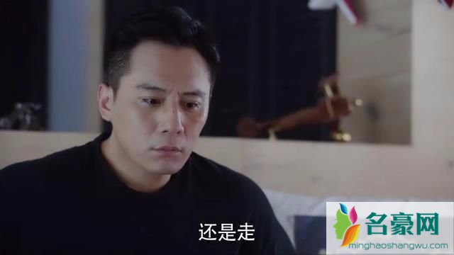 《老男孩》一共多少集 什么时候大结局 大结局剧情介绍