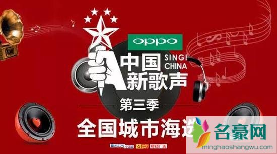 2018中国新歌声导师都有谁 中国新歌声第三季什么时候开播?