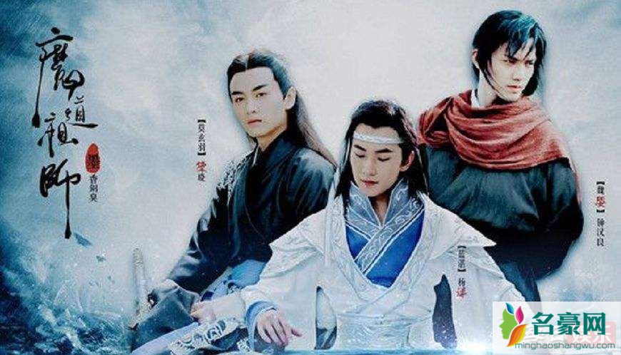 《陈情令》中魏无羡的扮演者是谁 肖战都是演过哪些电影电视剧？