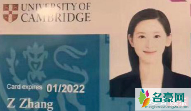 章泽天赴剑桥读书怎么回事 她为何选择去留学深造?