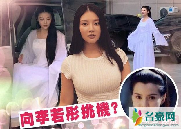 徐冬冬饰演小龙女是怎么回事 她真的适合演小龙女吗?