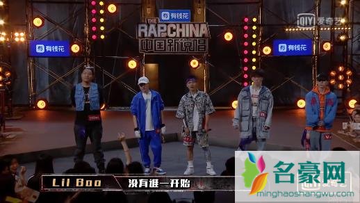 中国新说唱王大痣、Vex、Lil Boo、刘炫廷、KEY.L刘聪《Hadoken》歌词