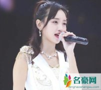 中报没有黄婷婷怎么回事 人气选手今年为何从榜单消失