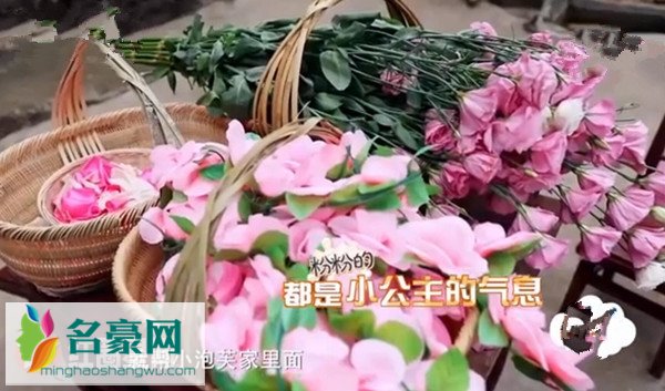 爸爸去哪儿5陈小春给小泡芙备公主房