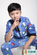 芈月传芈戎11-12岁扮演者楼子铉照片及资料