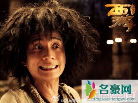 曝周星驰徐克合作拍西游降魔篇2 吴亦凡领衔演员表揭上映时间剧情