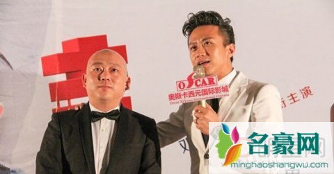 分手大师演员梁超个人资料 分手大师梁超是谁