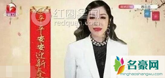 萧亚轩是否整容了