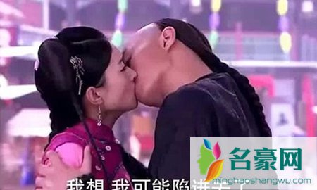 宫锁珠帘哪集有陈晓 宫锁珠帘陈晓吻戏/剧照