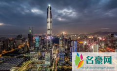 深圳摘星什么意思 与行程码带星号的接触会不会也带星号