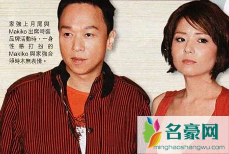 黄家强老婆多大及照片 黄家强老婆makiko