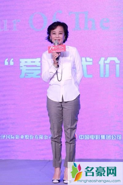 张艾嘉现任老公是谁 张艾嘉老公前妻