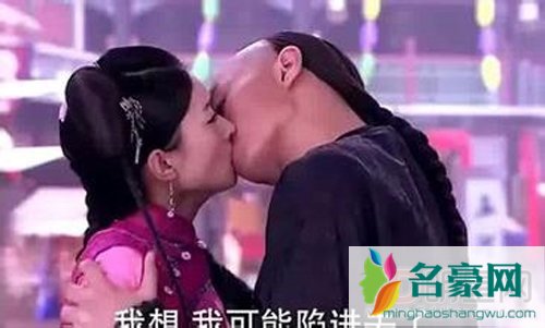 宫二陈晓赵丽颖吻戏 赵丽颖和陈晓情侣照婚纱照生活照