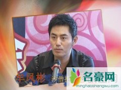 牟凤彬整容前后 牟凤彬肌肉