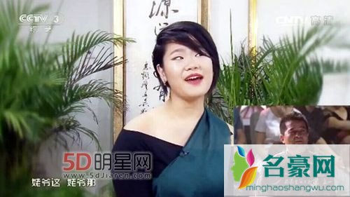 央视名嘴毕福剑女儿个人资料 毕福剑女儿娇娇照片