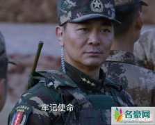 《陆战之王》中杨俊宇的扮演者是谁？吴樾个人资料介绍