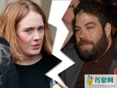 Adele正式离婚？阿黛尔老公是谁？两人恋爱历程回顾!