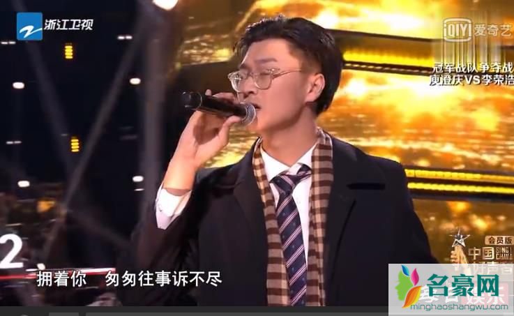 中国好声音姚斐《爱上这疯狂的节奏》vs由博文《当年情》原唱及歌词