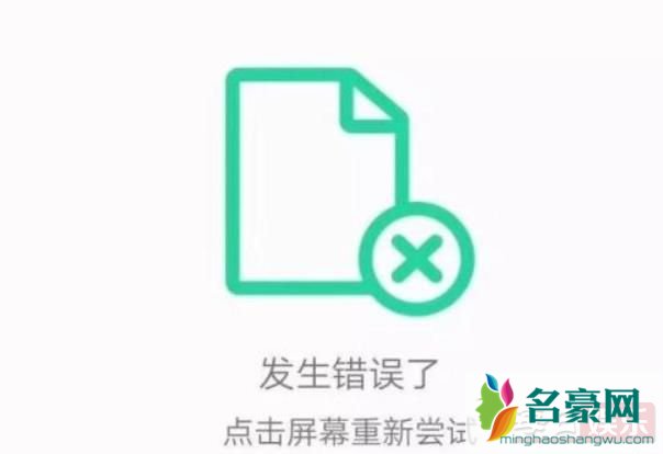 周杰伦新歌销量怎么样 为何《说好不哭》这首歌会这么火?