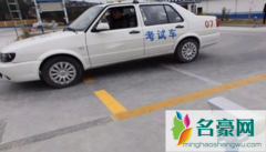 为啥教练催着刷学时不让练车 刷学时是不是就干坐着