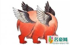 揭秘上古四大凶兽（分别为混沌/穷奇/梼杌/饕餮）