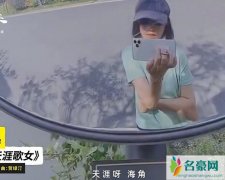 热心市民周女士什么梗 揭露周迅被称为热心市民周女士什么意思