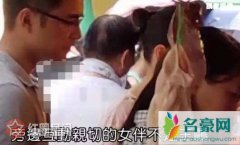 明道结婚了吗女友被媒体曝光 明道和王鸥是炒作吗