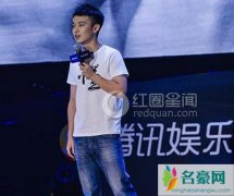 董子健高考多少分 董子健女朋友是谁