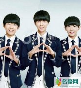 tfboys的粉丝有多少人 tfboys粉丝打架真相