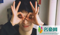 老公联系前任是不尊重现任吧 老公加了前女友微信可以原谅吗