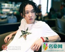 你的男孩TT 个人资料简介 TT出新歌力挺吴亦凡