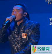 扎西平措凭借《齐天》问鼎中国新歌声第二季冠军