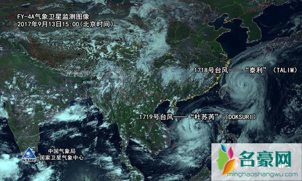 第18、19号双台风结对来袭我国哪些地区 双台风威力有多大