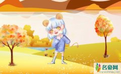 狮子座女生对你动情的表现