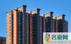 2022年房价会暴跌吗最新消息 2022买二手房好还是新房好