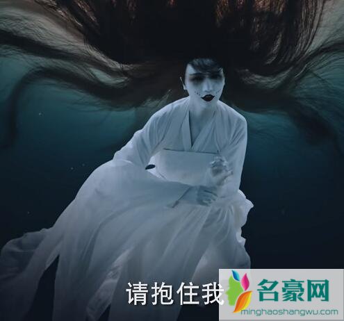 怒海潜沙禁婆是谁