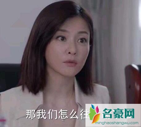 少年派钱三一妈妈和爸爸怎么回事