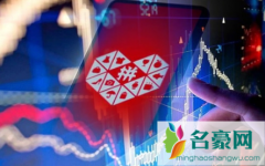 拼多多砍一刀0.01%还需要多少人 拼多多砍一刀金币后面还有吗