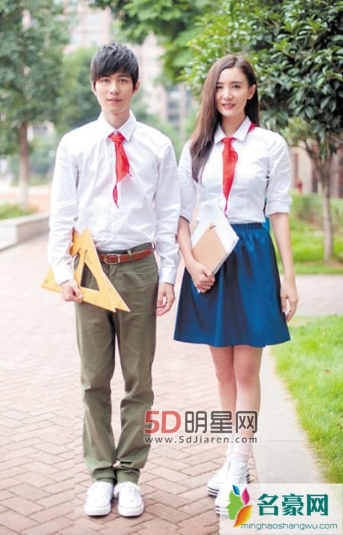 陈学冬和宋佳好了吗结婚了吗 陈学冬跟宋佳表白