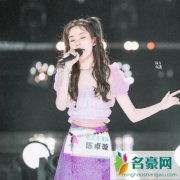 陈卓璇在陈情令里演什么 参加女团选秀备受关注