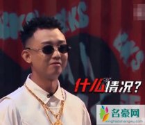 痞老板GAI发生什么事 痞老板不尊重GAI是真的吗