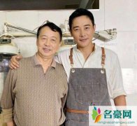 罗晋家境好吗 罗晋和爸爸首次同台因网友好奇